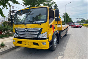 兴隆台汽车救援头像