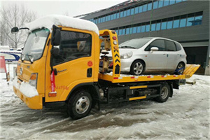 兴隆台附近道路救援服务